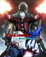 Devil May Cry 4 (Special Edition) (Steam) (ROW)