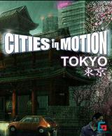 Cities in Motion - Tokyo (DLC)
