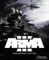 Arma 3 Anniversary Edition (EU)
