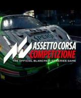 Assetto Corsa Competizione (Steam)