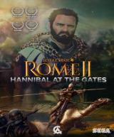 Total War: Rome 2 - Hannibal at the Gates (DLC)
